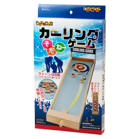 木工工作キット　カーリングゲーム　そだねー　自分でつくる木のおもちゃ　北海道の木製品　Wooden toy craft kit, Hokkaido craft