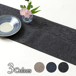 �S�����M�@��炬�@�����i�[�N���X (IKI-1525)�@180×25cm�@�������̕z���i�@Fabric table runner Fukuoka craft