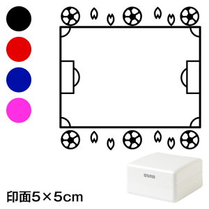 TbJ[@bZ[WX^vZ@5×5cmTCY (5050)@pfUCV[Y@Self-inking stamp Message stamp