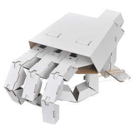ダンボール工作キット　メカハンド　のりもはさみも使わずに組み立てられるペーパークラフト　Cardboard craft kit
