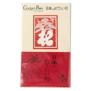 ؂莆@{̂߂ł`@20t@KWFbgubNX@y[p[Ntg@H@؂Ċyޔl