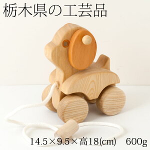 ؐߋ@̎Ԃ@Ȗ،̍H|i@Wooden dog car toy Tochigi craft