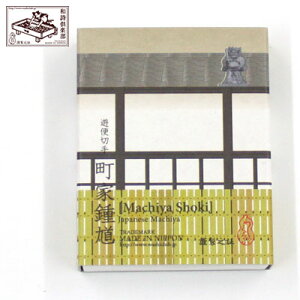 ay@V֐؎@c (YK-025)@؎^̋gV[E\D@20i2Ge10j@Japanese Kitcho pattern sticker