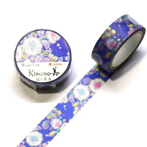 SAIEN Kimono美 華HANA マスキングテープ 辻ヶ花A 15mm (GR-1015) 7m巻 友禅柄 金箔グラデーション 和紙ステーショナリー