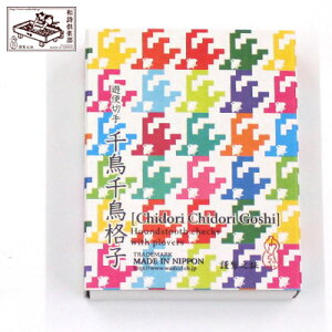 ay@V֐؎@璹璹iq (YK-026)@؎^̋gV[E\D@20i2Ge10j@Japanese Kitcho pattern sticker