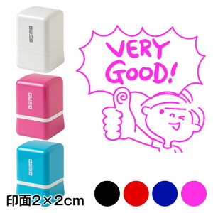 VERY GOOD@bZ[WX^vZ@2×2cmTCY (2020)@]pfUCV[Y@Self-inking stamp Message stamp