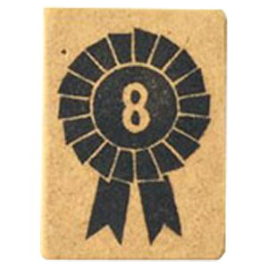 [bg͂񂱁u8v@Xe[Vi[ʂS͂񂱁@̂܂Ɓ@Rosette hanko stamp