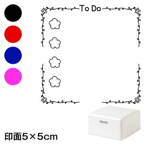 ToDoXg@bZ[WX^vZ@5×5cmTCY (5050)@`pfUCV[Y@Self-inking stamp Message stamp