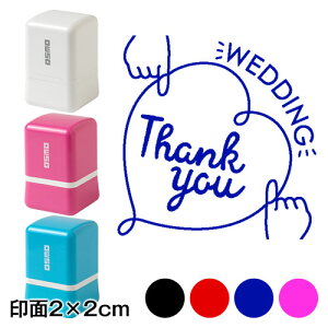 TL[n[g@bZ[WX^vZ@2×2cmTCY (2020)@uC_pfUCV[Y@Self-inking stamp Message stamp