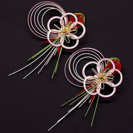 飾り水引（大）　優美な梅 (WR-M15)　2個入り　水引細工