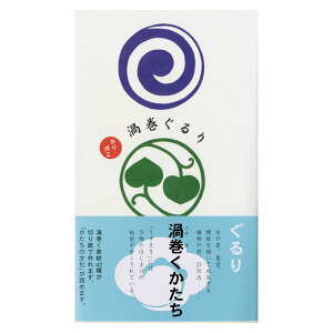 ؂莆@Q@Ȋۂlp̂ȂɉF@F50t@KWFbgubNX@y[p[Ntg@H@؂Ċyޔl