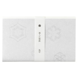 辻徳　漉入れ懐紙　亀甲　20枚入り　美濃和紙　Sukiire kaishi, Japanese paper