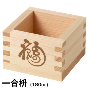 ܂@ꍇe@@򕌌_s̞wvʊE