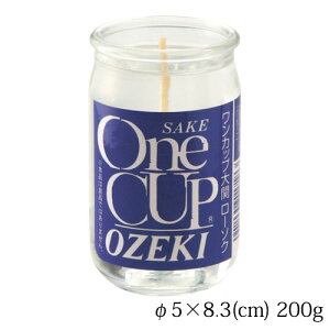 Jbvփ[\N@Lh@One Cup Ozeki Candle