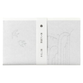 辻徳　漉入れ懐紙　瀧つばめ　20枚入り　美濃和紙　Sukiire kaishi, Japanese paper
