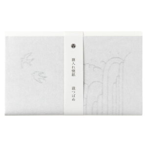 ғ@@΂߁@20@Za@Sukiire kaishi Japanese paper
