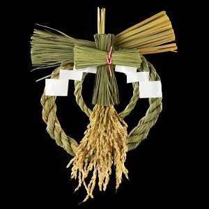 |Y@z㋛@i݁j@@A@V싛Ygp@a_Ȍ֏@}ṼhAɂ@{̂Ȃ[X