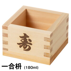 ܂@ꍇe@@򕌌_s̞wvʊE