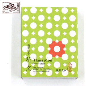 ay@V֐؎@ԕ (YK-031)@؎^̋gV[E\D@20i2Ge10j@Japanese Kitcho pattern sticker