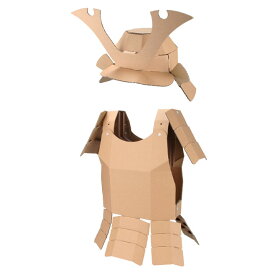なりきりシリーズ　ダンボール兜＋甲冑セット　対象年齢6-12歳　気分は戦国武将　鎧兜組み立てキット　ハロウィン　コスプレ・仮装に　Cardboard armor kit