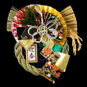 |Y@z㋛@̒߁i傤̂j@@A@V싛Ygp@a_Ȍ֏@}ṼhAɂ@{̂Ȃ[X