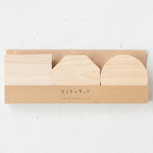 qge}Lbg@܂ߎM@3@Ă݂ĎłؐHHLbg@Wooden small plate craft kit