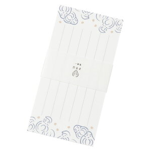 ÓTMⳁ@܁@25Ԃ@8×16cm@G݃GW@Mini letter paper