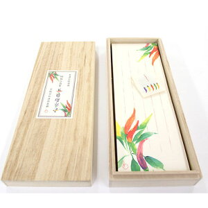 沓掛ろっか 桐箱花鳥箋 五色唐辛子 (RKI-006) 包み香入りの美濃和紙一筆箋 和詩倶楽部 気軽なひとことを添えるミニ便箋 文香入り
