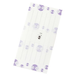 ÓTMⳁ@Ԃ@25Ԃ@8×16cm@G݃GW@Mini letter paper