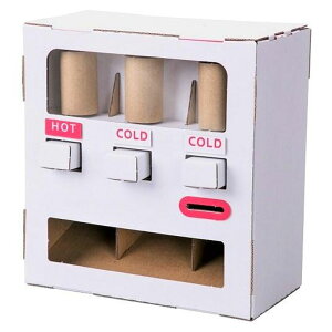 ダンボール工作キット　自動販売機　のりもはさみも使わずに組み立てられるペーパークラフト　Cardboard craft kit