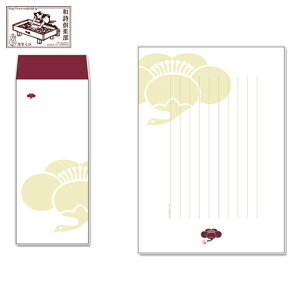 ^[Zbg@kRⳁ@ߔ~i20{5Zbgj (TS-001)@ay