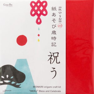 ؂^mini@эΎL@j@a؂莆p15t@KWFbgubNX@y[p[Ntg@H@؂ĊJĊyޔl