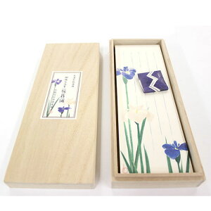 B|@˔Ԓⳁ@ԏҊ (RKI-007)@ݍ̔ZaMⳁ@ay@CyȂЂƂƂY~jⳁ@