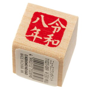 ߘaN (11021-089)@ǂ̂@j[~j|CgX^v@N@A@o[X^v@S@͂񂱁@q