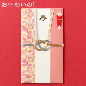 킢̂@jV܁@̗t^ (OG-071)@Gift envelope@݌Ɍ
