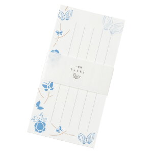 ÓTMⳁ@傤@25Ԃ@8×16cm@G݃GW@Mini letter paper