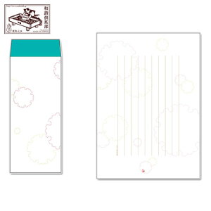 ^[Zbg@kRⳁ@ցi20{5Zbgj (TS-003)@ay