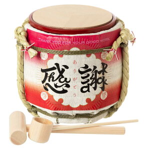 ݖ{g񏤓X@~jJZbg@ԒM@NސÊj@}Olbg̋ŉxłJy߂܂@I@eCxg@v[g@Mtg