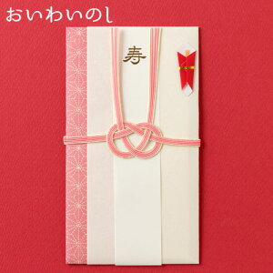 �����킢�̂��@���j�V�܁@���̗t�^���킶�� (OG-023)�@Gift envelope�@���݌Ɍ���