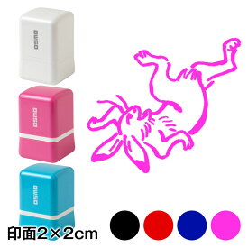 相撲うさぎ　鳥獣戯画スタンプ浸透印　印面2×2cmサイズ (2020)　Self-inking stamp Choju-giga