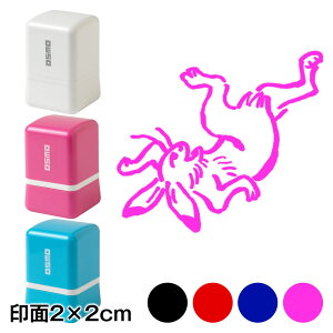 o@bYX^vZ@2×2cmTCY (2020)@Self-inking stamp Choju-giga