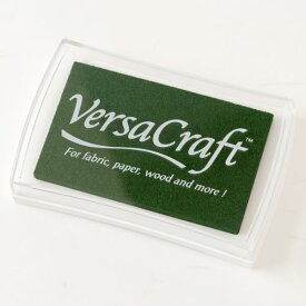 スタンプ用インク　バーサクラフト(VersaCraft)　パイン (19942-165)　布用・顔料系水性インク　こどものかお　Stamp ink