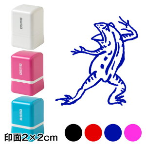 o@bYX^vZ@2×2cmTCY (2020)@Self-inking stamp Choju-giga