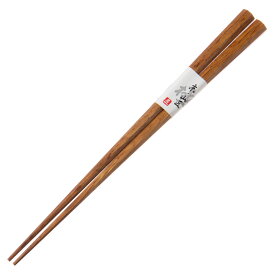 銘木箸　八角箸21cm　樫　京都・美山　銘木工芸　山匠　Wooden octagonal chopsticks, Oak, Works of Japanese precious wood