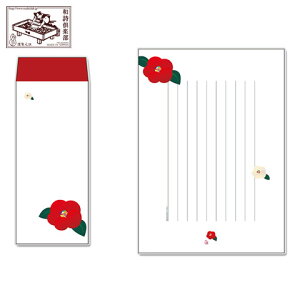 ^[Zbg@kRⳁ@ցi20{5Zbgj (TS-008)@ay