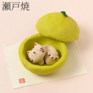 ���ˏā@�ʕ��L�A���}�X�g�[���E���ڂ� (K6520)�@���m���̍H�|�i�@Seto-yaki Aroma stone Aichi craft