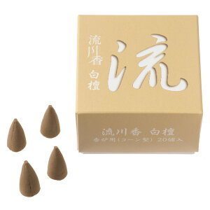 썁p@h@20@R[^@p̍łg@⍲Ŋ쓰@쌧̍萻i@Incense only for Ryusenkou