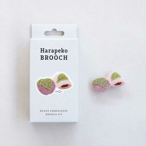 ͂؂u[`Lbg@@r[Yhイ̃u[`쐬Lbg@Hp@ɂ傤ǗǂTCY@@nhCh@ANZT[@{