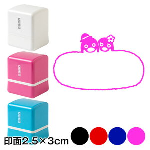 @VYVw@bZ[WX^vZ@2.5×3cmTCY (2530)@uC_pfUCV[Y@Self-inking stamp Message stamp