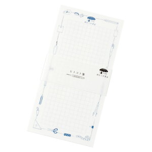 Mⳁ@qgRgⳁ@@J蕶X@25Ԃ@8×16cm@G݃GW@Mini letter paper